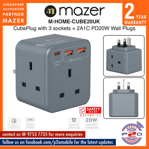 Mazer M-HOME-CUBE20UK CubePlug with 3 sockets + 2A1C PD20W Wall Plugs