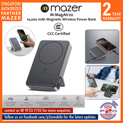Mazer M-MagAir20 (CCC Certified) 10,000 mAh Magnetic Wireless Power Bank