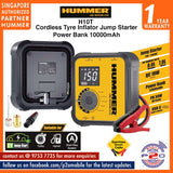 Hummer H10T Cordless Tyre Inflator Jump Starter + Power Bank 10000mAh