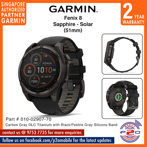 Garmin Fenix 8 (51mm) SAPPHIRE SOLAR Edition, Part # 010-02907-70