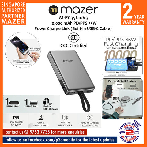 Mazer M-PC35L10V3 (CCC Certified) PowerCharge Link 10,000mAh PD/PPS 35W (Built-in USB-C Cable) Power Bank