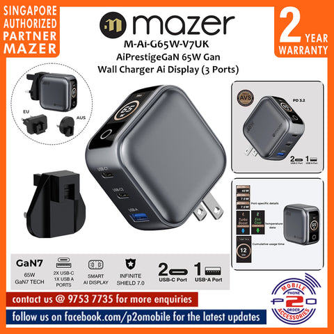 Mazer M-Ai-G65W-V7UK AiPrestigeGaN 65W Gan Wall Charger Ai Display (3 Ports)