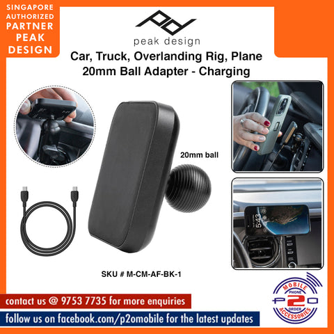 Peak Design Car Mount Charging 20mm Ball Adapter SKU # M-CM-AF-BK-1
