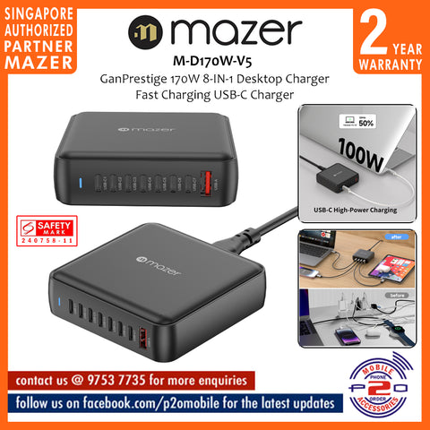 Mazer M-D170W-V5 GanPrestige 170W 8-IN-1 Desktop Charger Fast Charging USB-C Charger