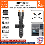 Mazer M-PL3Pro-C125G2 / M-PL3Pro-C250G2 InfiniteLink Pro III 100W USB-C to USB-C cable