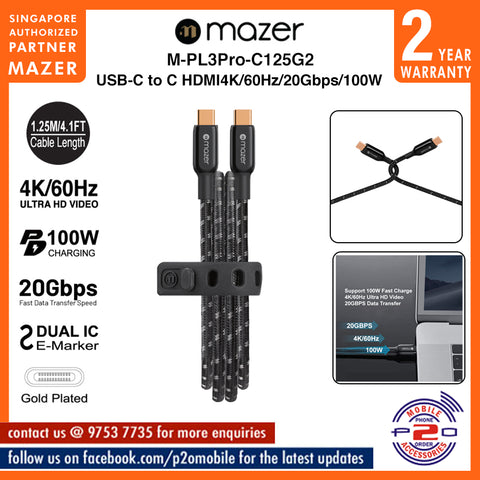Mazer M-PL3Pro-C125G2 / M-PL3Pro-C250G2 InfiniteLink Pro III 100W USB-C to USB-C cable