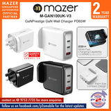 Mazer M-GaN100UK-V3 GaNPrestige PD100W UK Wall Charger