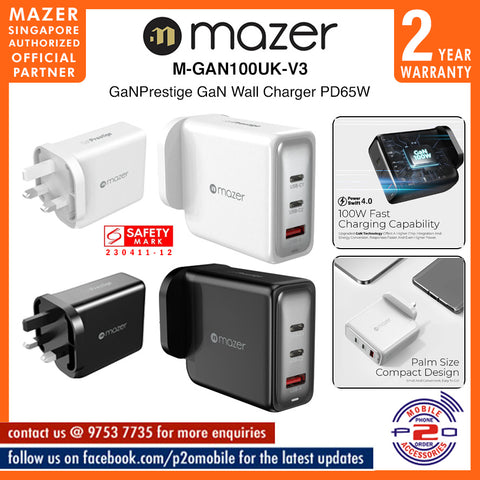 Mazer M-GaN100UK-V3 GaNPrestige PD100W UK Wall Charger