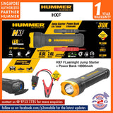 Hummer HXF Flashlight Jump Starter + Power Bank 10000mAh
