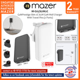 Mazer M-G65SLIM2C GaNPrestige Slim 2C 65W GaN Wall Charger With Travel Pins (2 Ports)