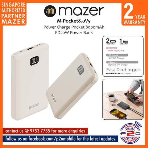 Mazer M-Pocket8.0V5 Power Charge Pocket 8000mAh PD20W Power Bank