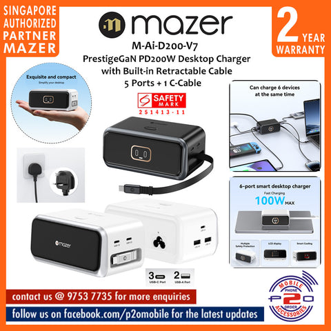 Mazer M-Ai-D200-V7 PrestigeGaN Ai Desktop Multi Devices Smart Display Fast Charging with Built-in Retractable Cable