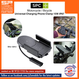SPC+ (SP Connect+) Phone Mount Universal Charging Phone Clamp 15W IP67, SKU 52812