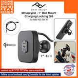 Peak Design Motorcycle - 1" Bar Mount Qi2 Wireless Charging SKU: M-MM-AE-BK-1