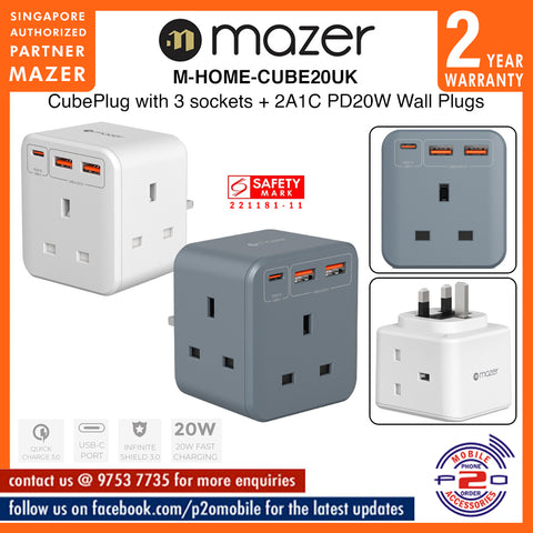 Mazer M-HOME-CUBE20UK CubePlug with 3 sockets + 2A1C PD20W Wall Plugs