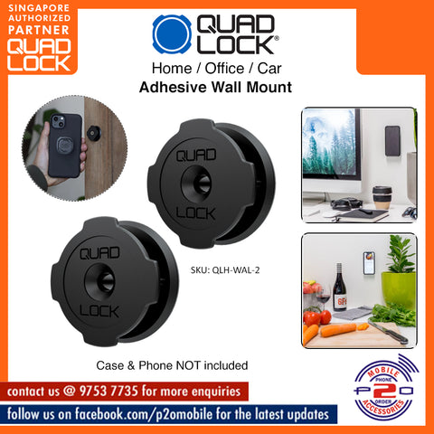 Quad Lock Home/Office/Car - Adhesive Wall Mount