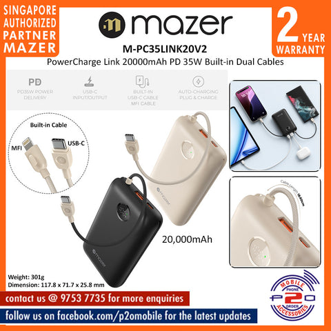 Mazer M-PC35LINK20V2 PowerCharge Link 20 000mAh PD 35W Built-in Dual Cables Power Bank