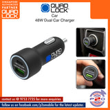 Quad Lock 48W Dual USB 12V Car Charger (QLA-DCC-2)