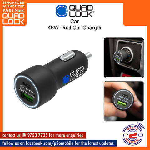 Quad Lock 48W Dual USB 12V Car Charger (QLA-DCC-2)