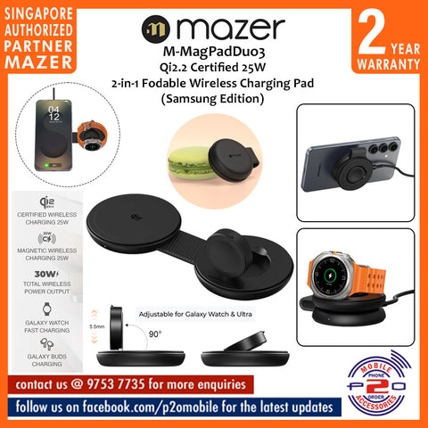 Mazer M-MagPadDuo3 Qi2.2 Certified 25W 2-in-1 Fodable Wireless Charging Pad (Samsung Edition)