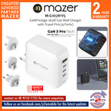 Mazer M-G165W-V5 GaNPrestige 165W Gan Wall Charger with Travel Pins (4 Ports)