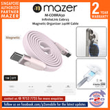 Mazer M-COBRA30 (1 meter) InfiniteLink Cobra3 Magnetic Organizer 240W Cable
