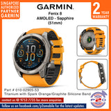 Garmin Fenix 8 (51mm) AMOLED SAPPHIRE Edition