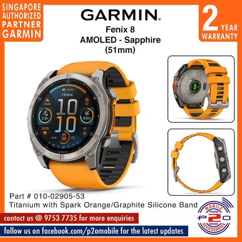 Garmin Fenix 8 (51mm) AMOLED SAPPHIRE Edition