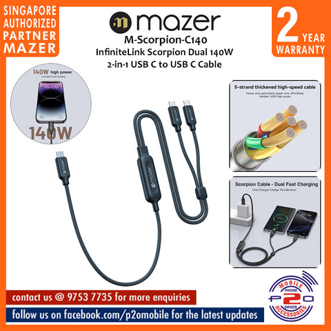 Mazer M-Scorpion-C140 InfiniteLink Scorpion Dual 140W 2-in-1 USB C to USB C Cable