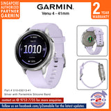 Garmin Venu 4 (45mm / 41mm) Advanced GPS Smartwatch