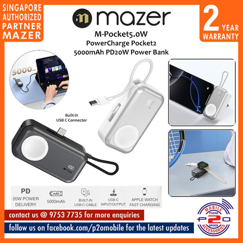 Mazer M-Pocket5.0W PowerCharge Pocket2 5000mAh PD20W Power Bank (Built-in USB C Connector)