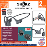 Shokz OpenRun PRO 2 MINI / OpenRun PRO 2 (OpenRun Pro2 MINI) Open Ear Bone Conduction Bluetooth Headset