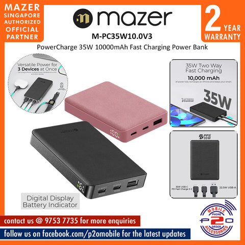 Mazer M-PC35W10.0V3 PowerCharger PD35W, 10000mAh Power Bank