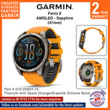 Garmin Fenix 8 (47mm) AMOLED SAPPHIRE Edition