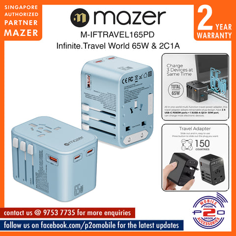 Mazer M-IFTRAVEL165PD Infinite.Travel WORLD GaN PD65W & 2C1A Travel Charger