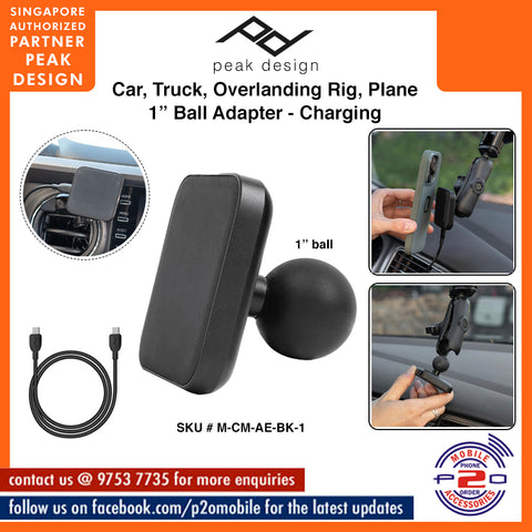 Peak Design Car Mount Charging 1" Ball Adapter SKU # M-CM-AE-BK-1