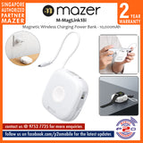 Mazer MagLink18i 10,000mAh Magnetic Wireless (Built-in USB-C + Lightning Cables) Apple Watch Charging Power Bank