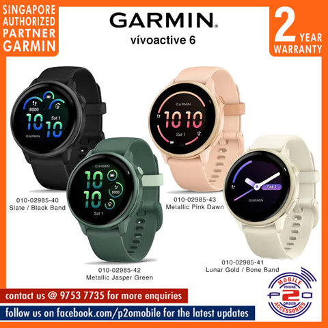 Garmin Vivoactive 6 (42mm) GPS Smartwatch
