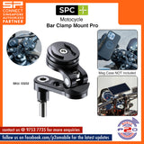 SPC+ (SP Connect+) Phone Mount Bar Clamp Mount Pro, SKU 53238 / SKU 53232