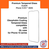 Quad Lock MAG Case / Quad Lock MAG Poncho for iPhone 15 (6.1" 2023)