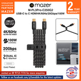 Mazer M-PL3Pro-C125G2 / M-PL3Pro-C250G2 InfiniteLink Pro III 100W USB-C to USB-C cable