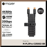 Mazer M-PL3Pro-C125G2 / M-PL3Pro-C250G2 InfiniteLink Pro III 100W USB-C to USB-C cable