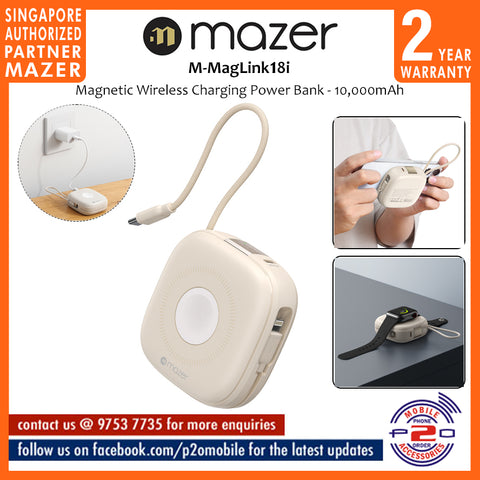Mazer MagLink18i 10,000mAh Magnetic Wireless (Built-in USB-C + Lightning Cables) Apple Watch Charging Power Bank
