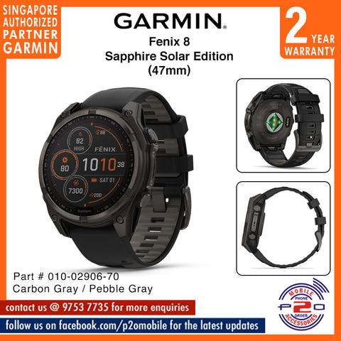 Garmin Fenix 8 (47mm) SAPPHIRE SOLAR Edition, Part # 010-02906-70