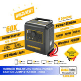 Hummer H550 Multifunctional Power Station Jump Starter