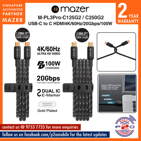 Mazer M-PL3Pro-C125G2 / M-PL3Pro-C250G2 InfiniteLink Pro III 100W USB-C to USB-C cable