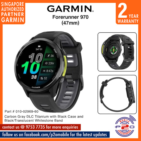 Garmin Forerunner 970 GPS Triathlon Sports Watch
