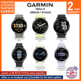 Garmin Venu 4 (45mm / 41mm) Advanced GPS Smartwatch