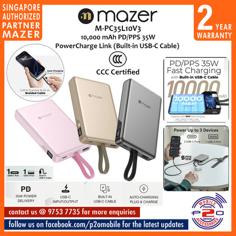 Mazer M-PC35L10V3 (CCC Certified) PowerCharge Link 10,000mAh PD/PPS 35W (Built-in USB-C Cable) Power Bank