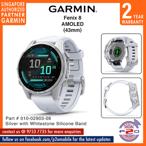Garmin Fenix 8 (43mm) AMOLED GLASS Edition, Part # 010-02903-06